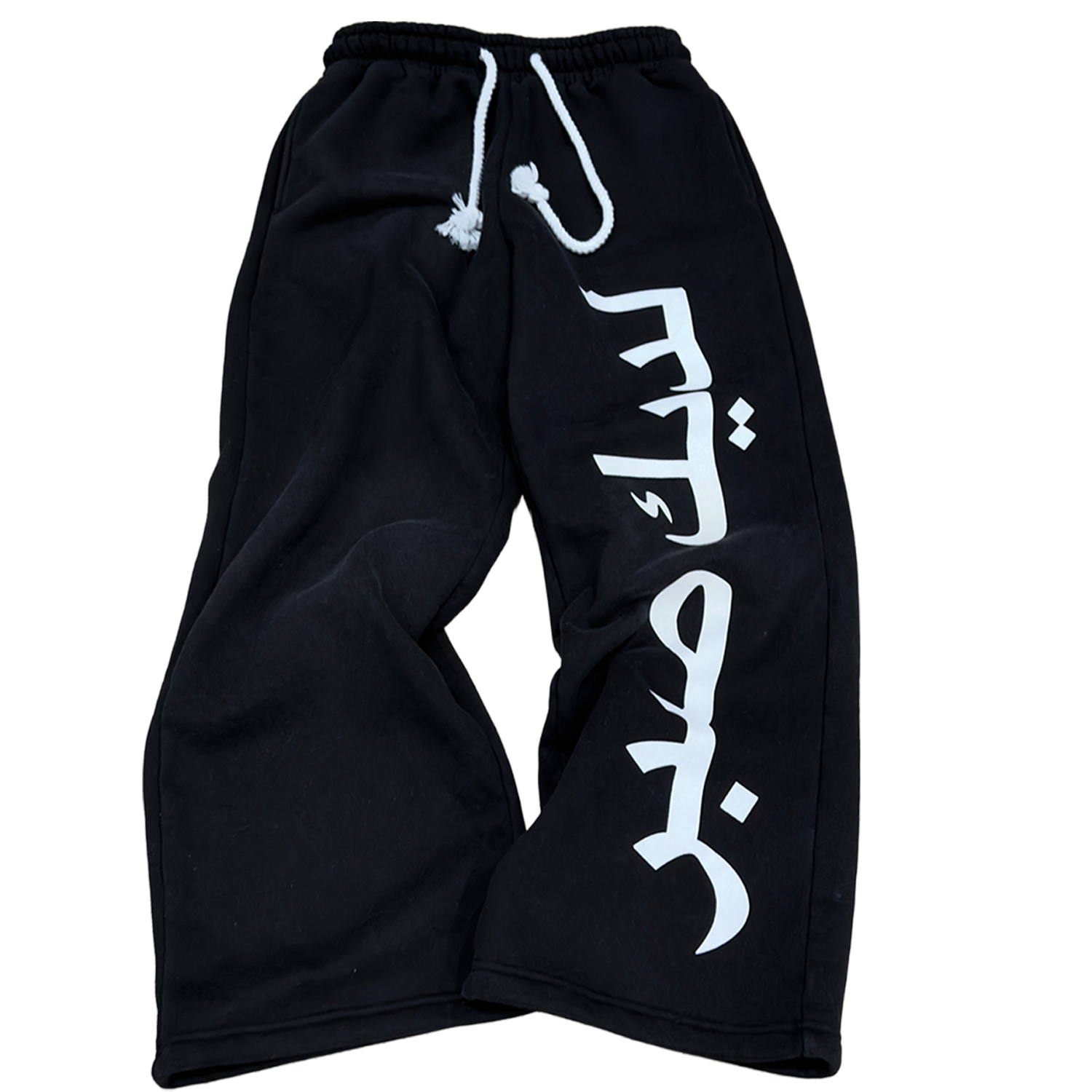 HAVE PATIENCE SWEATS