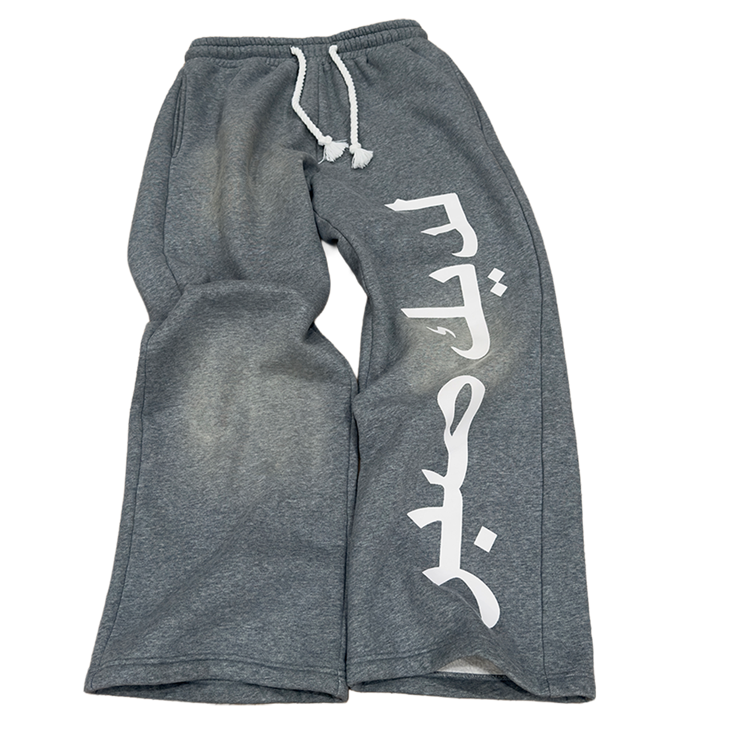 HAVE PATIENCE SWEATS